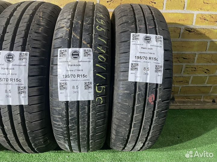 Hankook Vantra LT RA18 195/70 R15C 104R