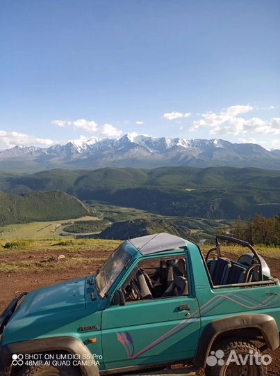 Автоэкскурсии