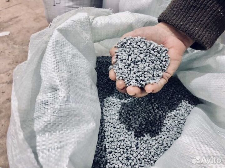 Вторичная гранула пп