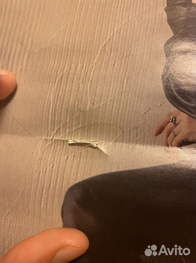 Журнал все звезды