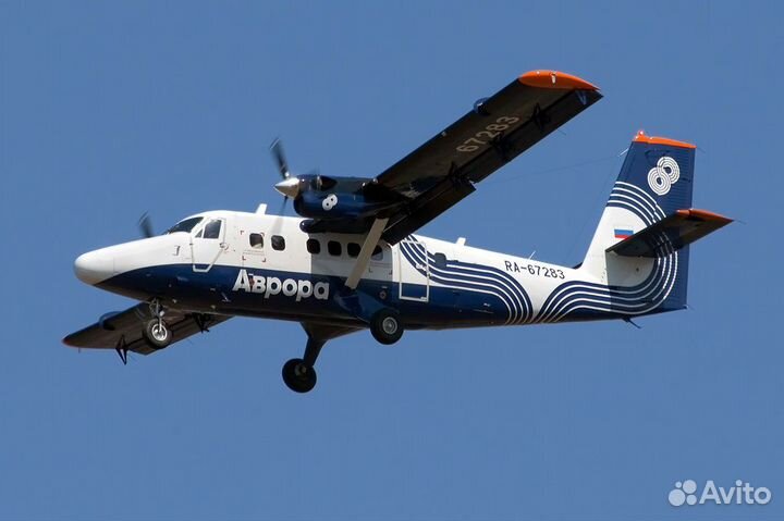 DHC-6 Twin Otter Revell 1/72 A-319 1/144 + Aurora