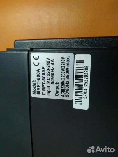 Powercom RPT-600A euro 600va 360W с живым АКБ