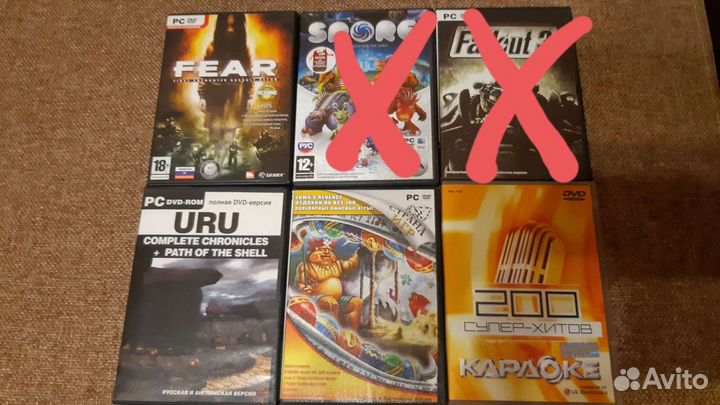 Игры на CD и DVD дисках