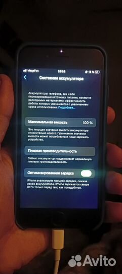 iPhone 6S, 32 ГБ
