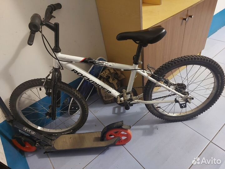 Велосипед подростковый 20 бу