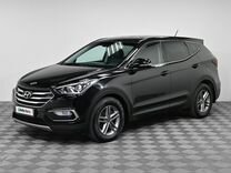Hyundai Santa Fe 2.2 AT, 2016, 114 000 км, с пробегом, цена 1 799 000 руб.