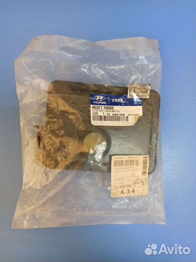 Фильтр АКПП hyundai, kia