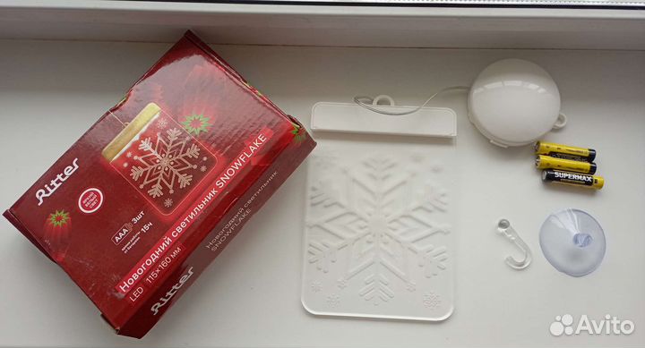 Новогодний светодиодный светильник