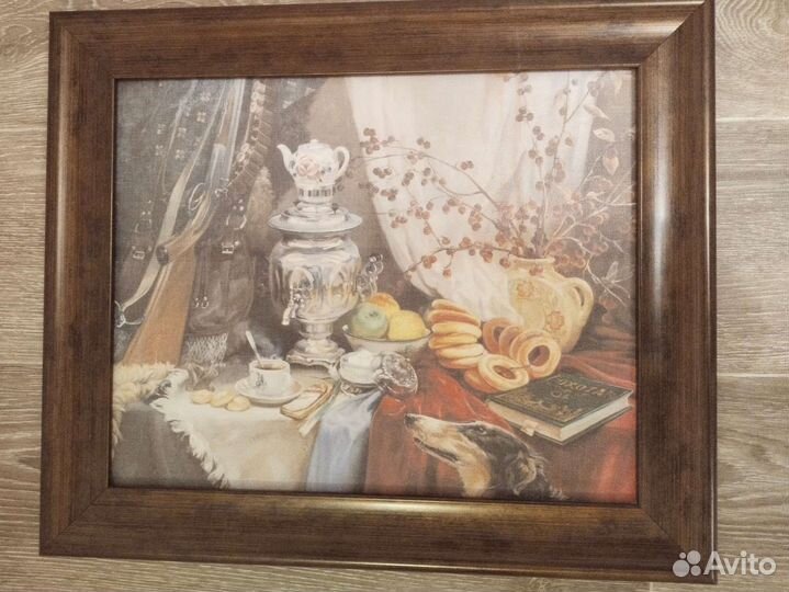 Картины 2разые