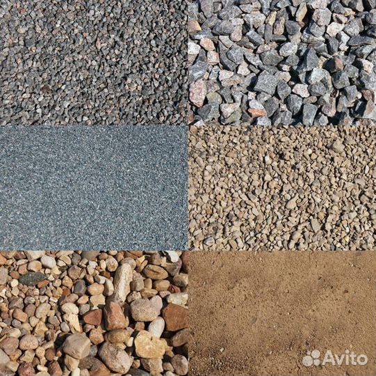 Песок щебень доставка