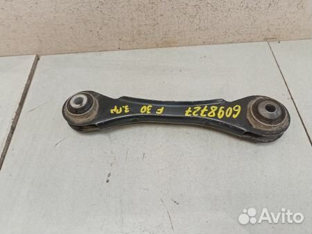 Рычаг задний продольный правый