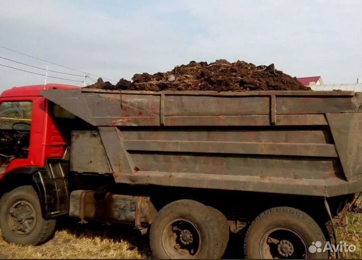 Уголь, Дрова, Перегной, Песок, Щебень, пгс