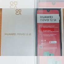 HUAWEI nova 12 SE, 8/256 ГБ