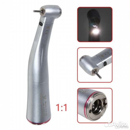 Наконечник повышающий 1:5