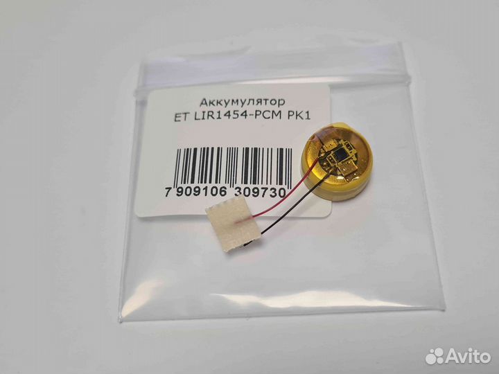 Аккумулятор ET LIR1454-PCM PK1
