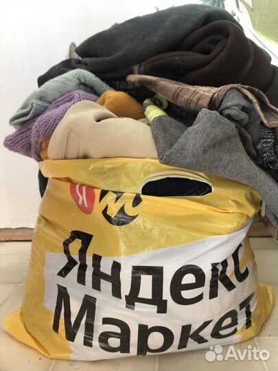 Отдам пакет вещей на стройную девушку