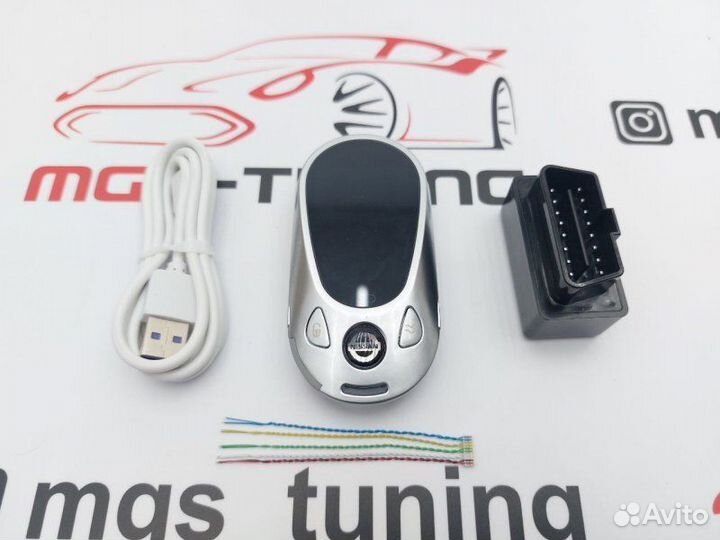 Смарт ключ Nissan стиль Mercedes new серебро