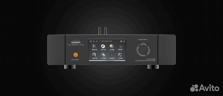 Ламповый стример Line Magnetic LM-612NAP