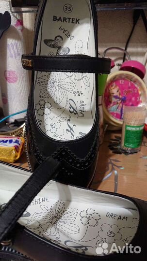 Детская обувь