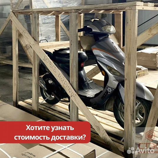 Грузоперевозки фура