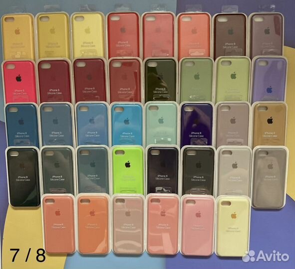 Чехол для iPhone 7, 8, se2020