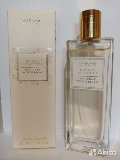 Парфюмерия Avon, Oriflame