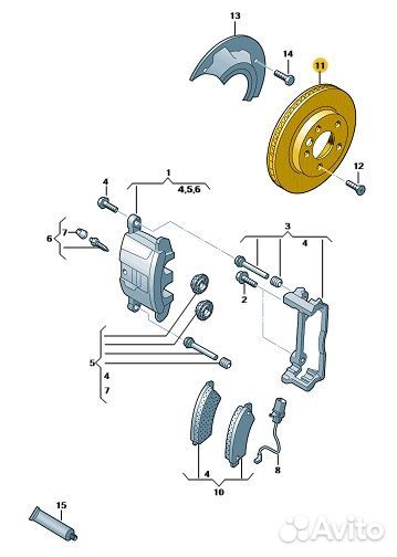 Диск тормозной 114025755 Hans Pries/7E0615301F VAG