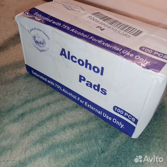 Набор спиртовых салфеток 100шт