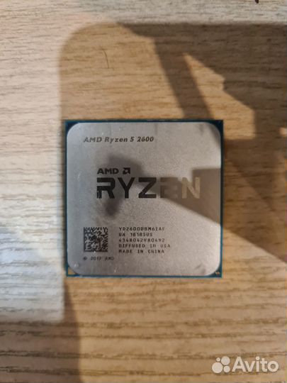 Процессор Ryzen 5 2600