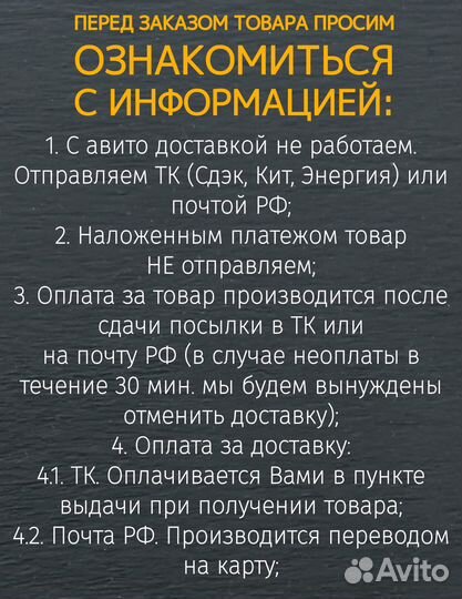 Якорь генератора Г112В