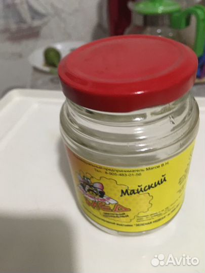 Баночки стеклянные разные