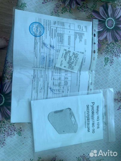 Портативный кислородный концентратор