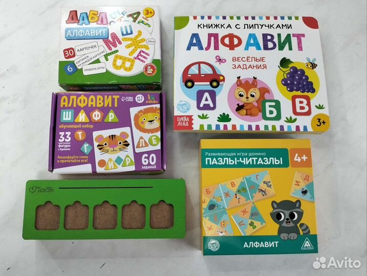 Настольные игры