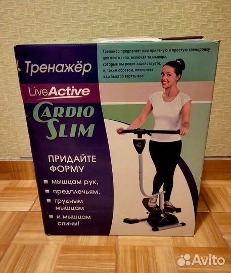 Поворотный степпер новый bradex live activ cardio