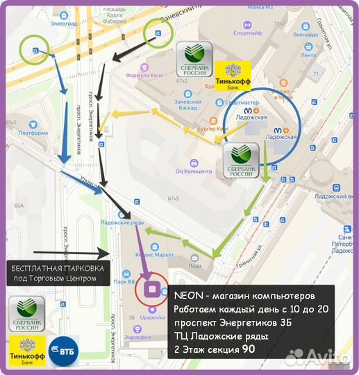 Игровой пк i3-4160 RX 580 4GB DDR3 8GB SSD+HDD