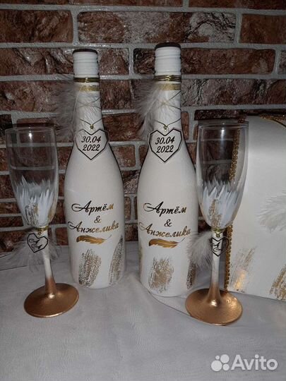 Свадебные аксессуары с мазками