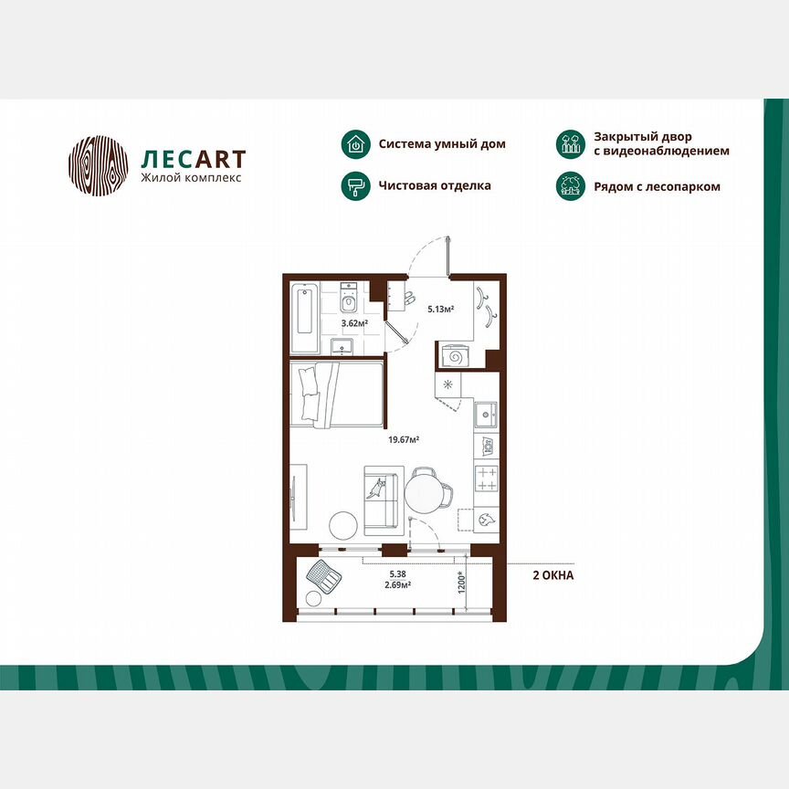 Квартира-студия, 31,1 м², 10/12 эт.