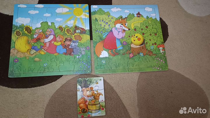 Развивашки для детей