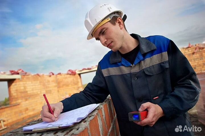 Разнорабочие