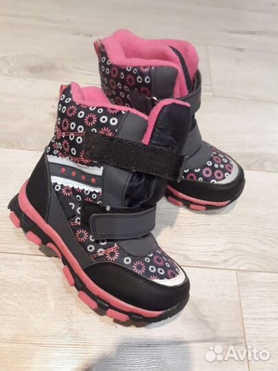 Зимние ботинки