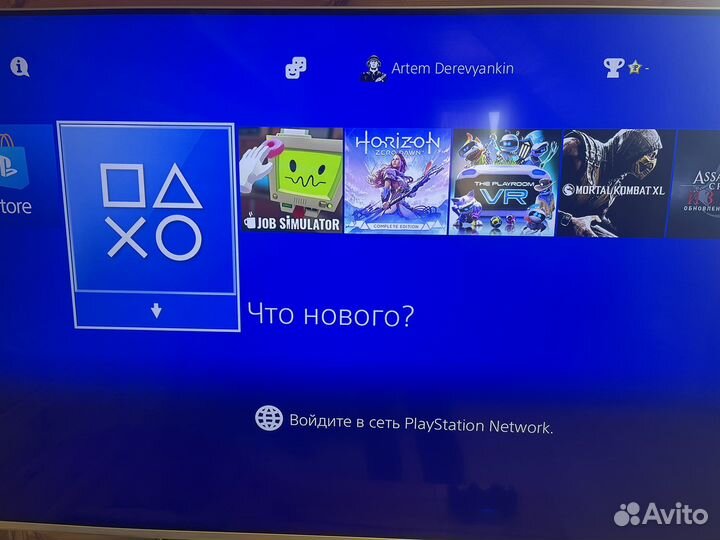 Sony playstation 4 PS4 2Tb