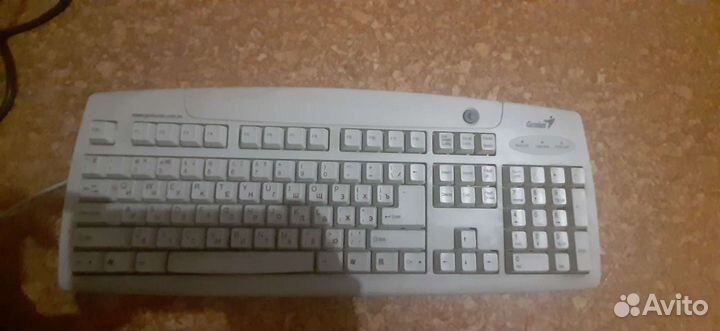 Клавиатура
