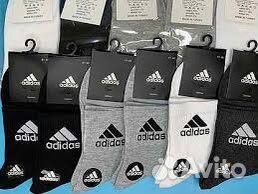 Носки оптом