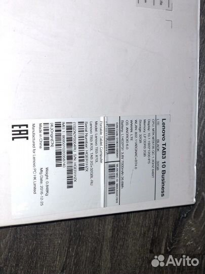 Планшет Lenovo TAB 3 10 Business