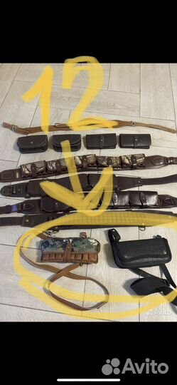 Продам патронтажи