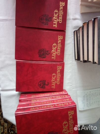 Сборник книг