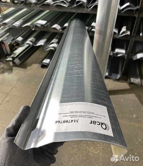 Порог Mitsubishi Galant VII, Emeraude 1992-1998 (1