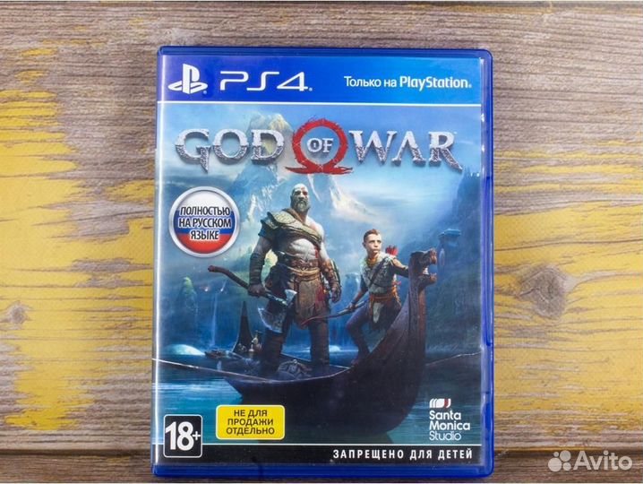Игра God of War для PlayStation 4, полностью на ру
