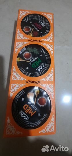 Подарочный набор