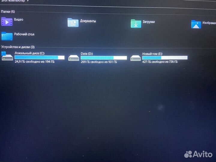Ноутбук acer nitro 5
